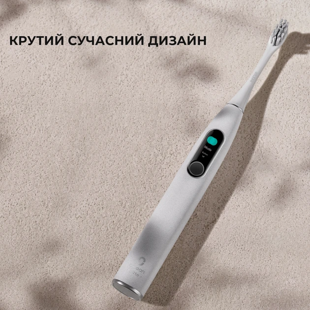 Електрична зубна щітка Oclean X Pro Elite Premium Set (6970810552089)  Фото №5