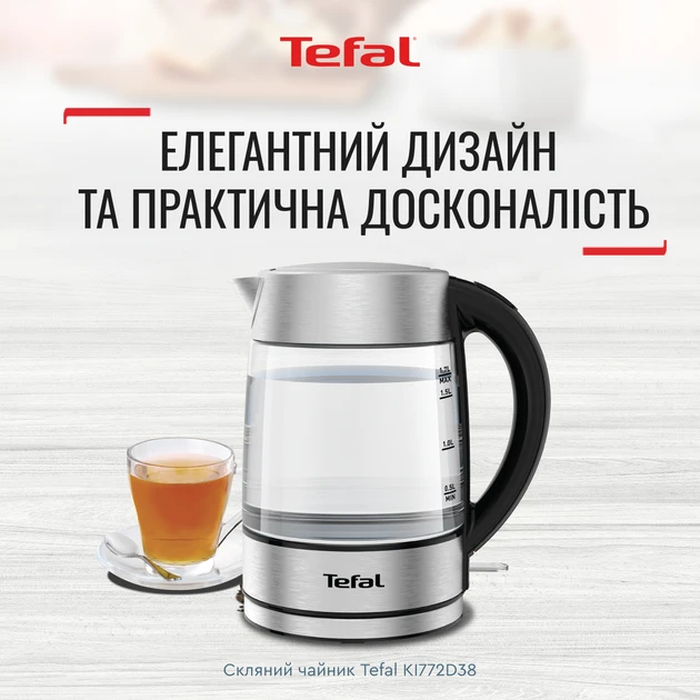 Електрочайник Tefal KI772D38  Фото №0