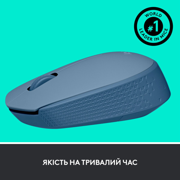 Миша Logitech M171 Blue/Grey (910-006866)  Фото №3