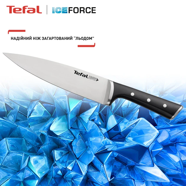 Набір ножів з 6 предметів Tefal Ice Force K232S5  Фото №0