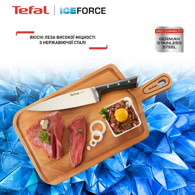 Набір ножів з 6 предметів Tefal Ice Force K232S5  Фото №3