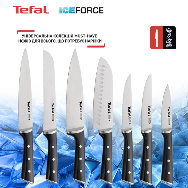 Набір ножів з 6 предметів Tefal Ice Force K232S5  Фото №6