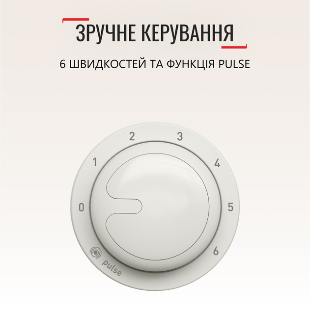 Кухонная машина Tefal Bake Essential QB160138  Фото №9