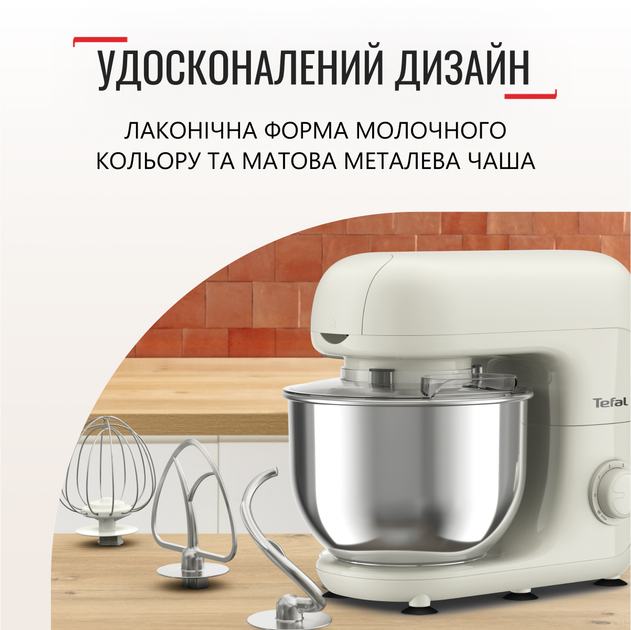 Кухонная машина Tefal Bake Essential QB160138  Фото №8