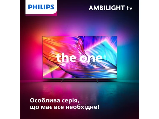 Телевізор Philips 75PUS8919/12  Фото №10