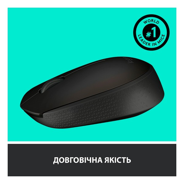 Мышь Logitech M171 Black (910-00442)  Фото №3