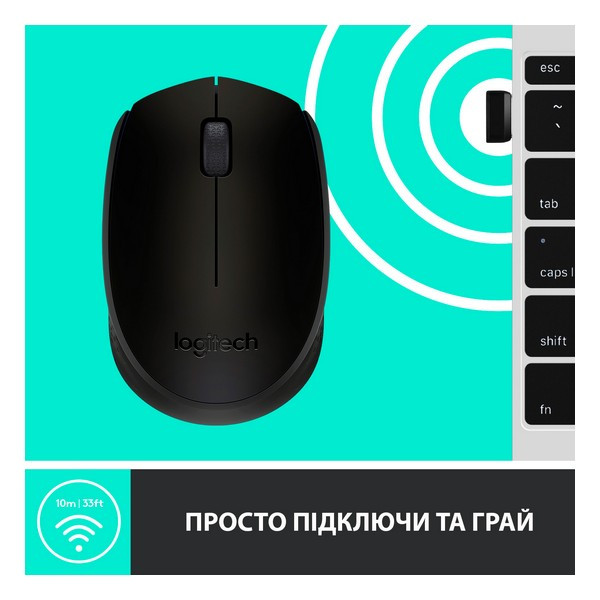 Мышь Logitech M171 Black (910-00442)  Фото №4