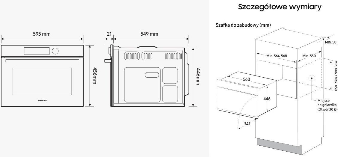 Микроволновка Samsung NQ5B5713GBK  Фото №4