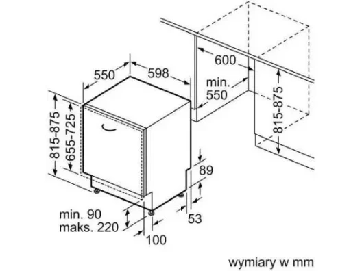 Посудомоечная машина Bosch SMV6YCX02E  Фото №6