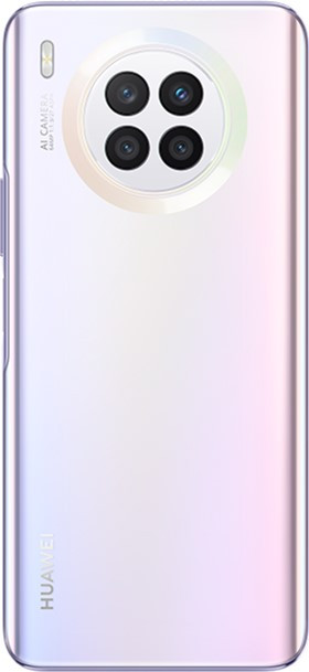 Смартфон HUAWEI Nova 8i 6/128GB Moonlight Silver (51096KMH)  Фото №1