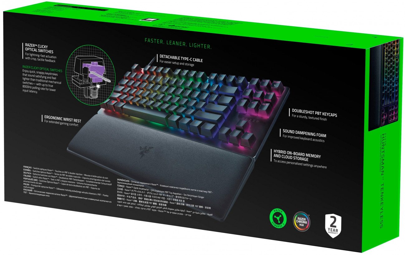 Клавіатура Razer Huntsman V2 Tenkeyless Red Optical Switch RU USB (RZ03-03940800-R3R1)  Фото №3