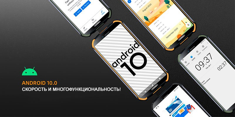 Смартфон DOOGEE S40 Pro 4/64GB Orange  Фото №0