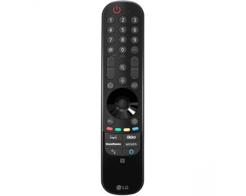 Универсальный пульт ДУ LG Magic Remote AN-MR21GC