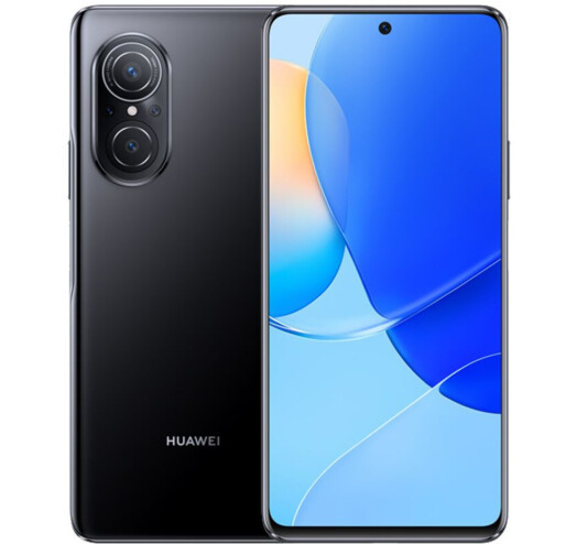 Смартфон HUAWEI Nova 9 SE 8/128GB Pearl White  Фото №10