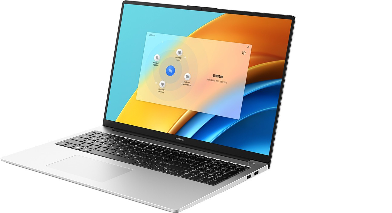 Ноутбук Huawei MateBook D 16 (53013DLC)  Фото №0