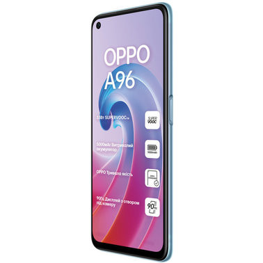 Смартфон OPPO A96 8/128GB Sunset Blue  Фото №1