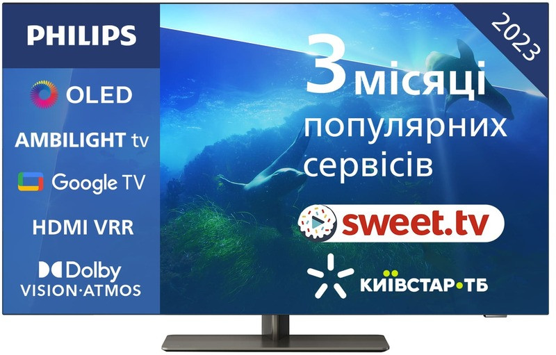 Телевізор Philips 65OLED818/12