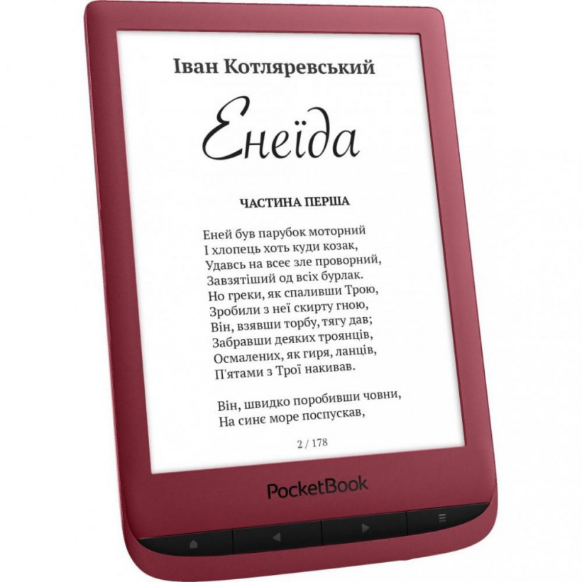 Електронна книга PocketBook 628 Touch Lux 5 Ruby Red (PB628-R-CIS)  Фото №1