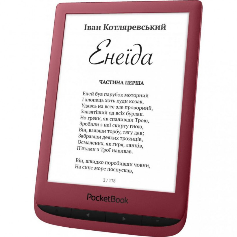 Електронна книга PocketBook 628 Touch Lux 5 Ruby Red (PB628-R-CIS)  Фото №3