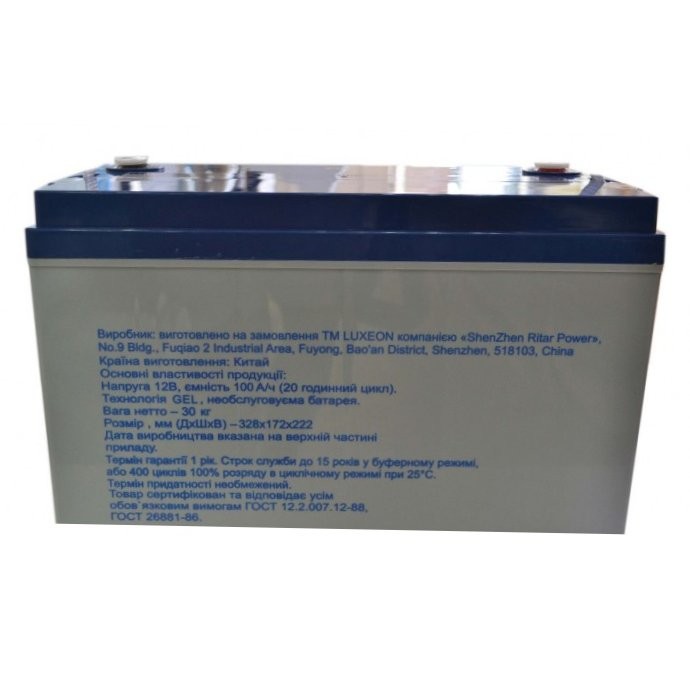 Аккумулятор Luxeon LX12-100G 12V 100Ah  Фото №1