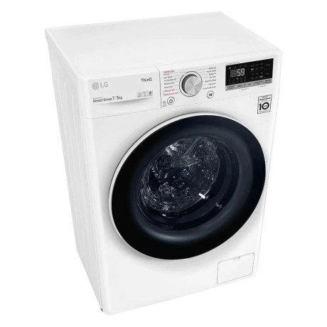 Стирально-сушильная машина автоматическая LG F2DV5S7S0E  Фото №3
