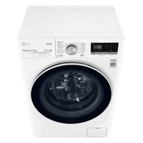 Стирально-сушильная машина автоматическая LG F2DV5S7S0E  Фото №4