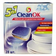Таблетки в посудомоечную машину CleanOK (28 шт упаковка) 