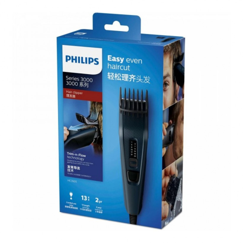 Машинка для стрижки Philips Hairclipper Series 3000 HC3505/15  Фото №3