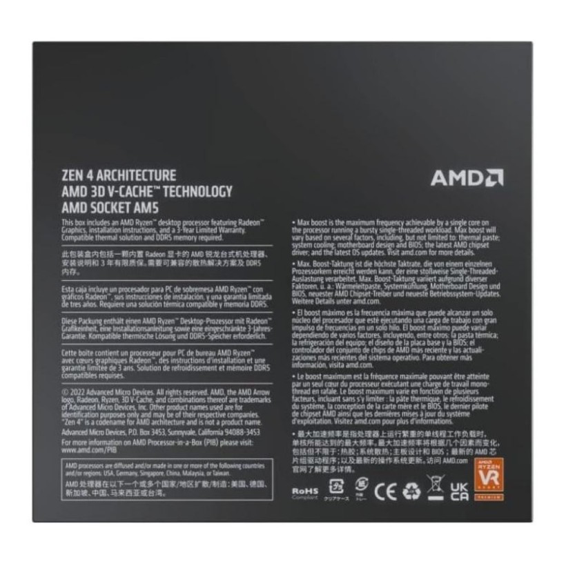 Процесор AMD Ryzen 9 7950X3D (100-000000908)  Фото №3