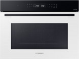 Микроволновка Samsung NQ5B4313GBW 