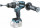 Шурупокрут Makita DHP481Z