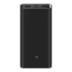 Зовнішній акумулятор (павербанк) Xiaomi Mi Power Bank 3 20000 mAh Black (PB2050ZM, VXN4289CN)