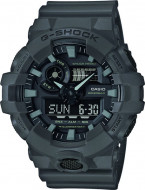 Мужские часы Casio G-Shock GA-700UC-8ACR 