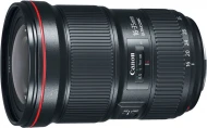 Широкоугольный объектив Canon EF 16-35mm f/2,8L III USM (0573C005), 0573C005 