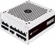 Блок питания Corsair RM850 (CP-9020232) 