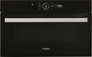 Микроволновка с грилем Whirlpool AMW 731 NB 