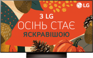 Телевізор LG OLED48C4 