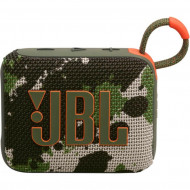 Портативная колонка JBL Go 4 Squad (JBLGO4SQUAD) 