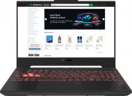 Ноутбук Asus TUF Gaming A15 FA507NUR (FA507NUR-LP003) 