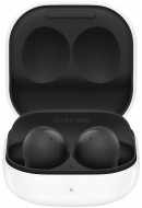 Наушники TWS Samsung Galaxy Buds2 Graphite (SM-R177NZKA) 