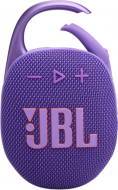 Портативна колонка JBL Clip 5 Purple (JBLCLIP5PUR) 