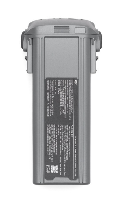 Аккумулятор DJI Air 3 Intelligent Flight Battery  Фото №0