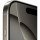 Блок живлення Gigabyte UD850GM (GP-UD850GM)  Фото №26