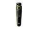 Триммер для бороды и усов Braun BT3241