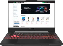 Ноутбук Asus TUF Gaming A15 FA507NUR (FA507NUR-LP003)