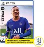 Игра для PS5 FIFA 22 PS5 (1103888)