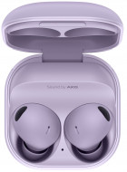 Наушники TWS Samsung Galaxy Buds2 Pro Bora Purple (SM-R510NLVA)