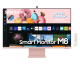 Інформаційний дисплей Samsung Smart Monitor M80B 32 (LS32BM80PUU)