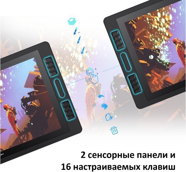Графічний монітор Huion Kamvas Pro 20 GT1901  Фото №6