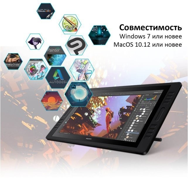 Графічний монітор Huion Kamvas Pro 20 GT1901  Фото №9